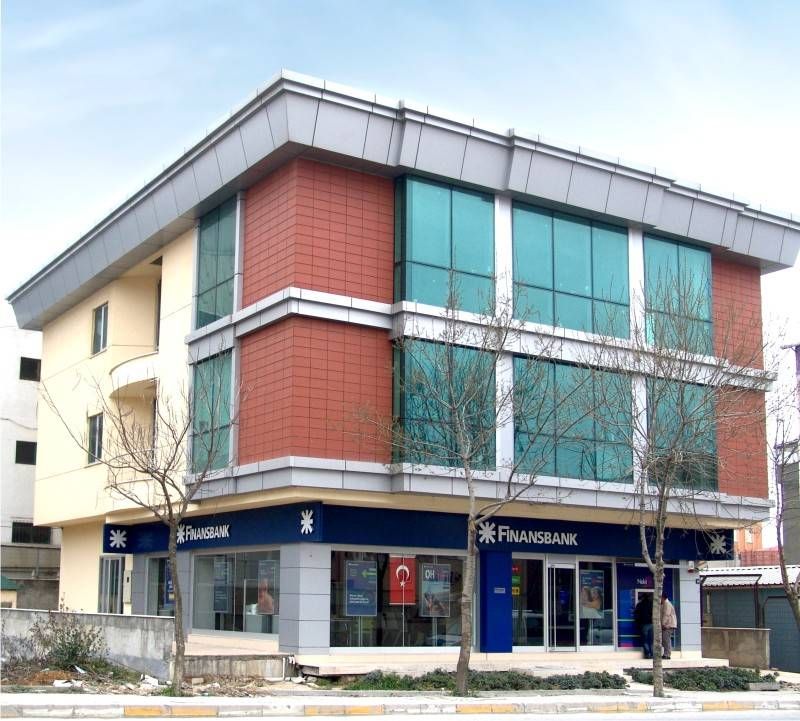 N. KAYA İŞ MERKEZİ