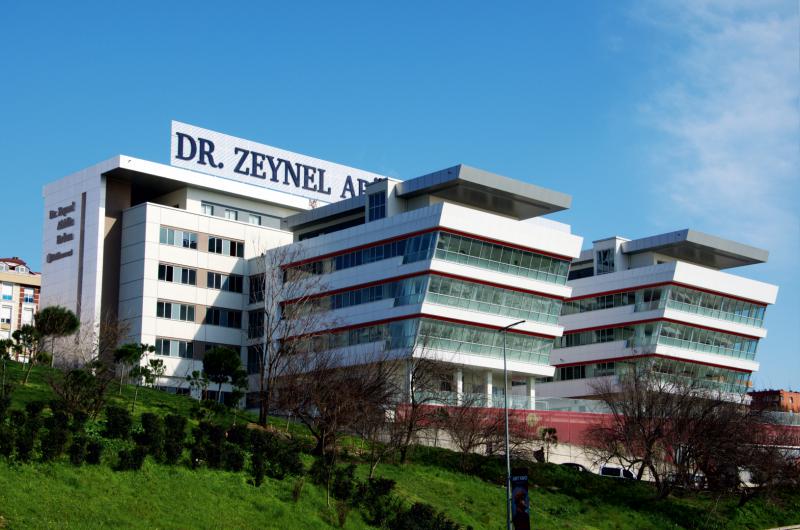 GAZİOSMANPAŞA İŞ MERKEZİ